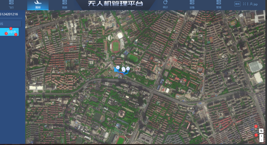 某港口无人机智能巡检一体化系统项目
